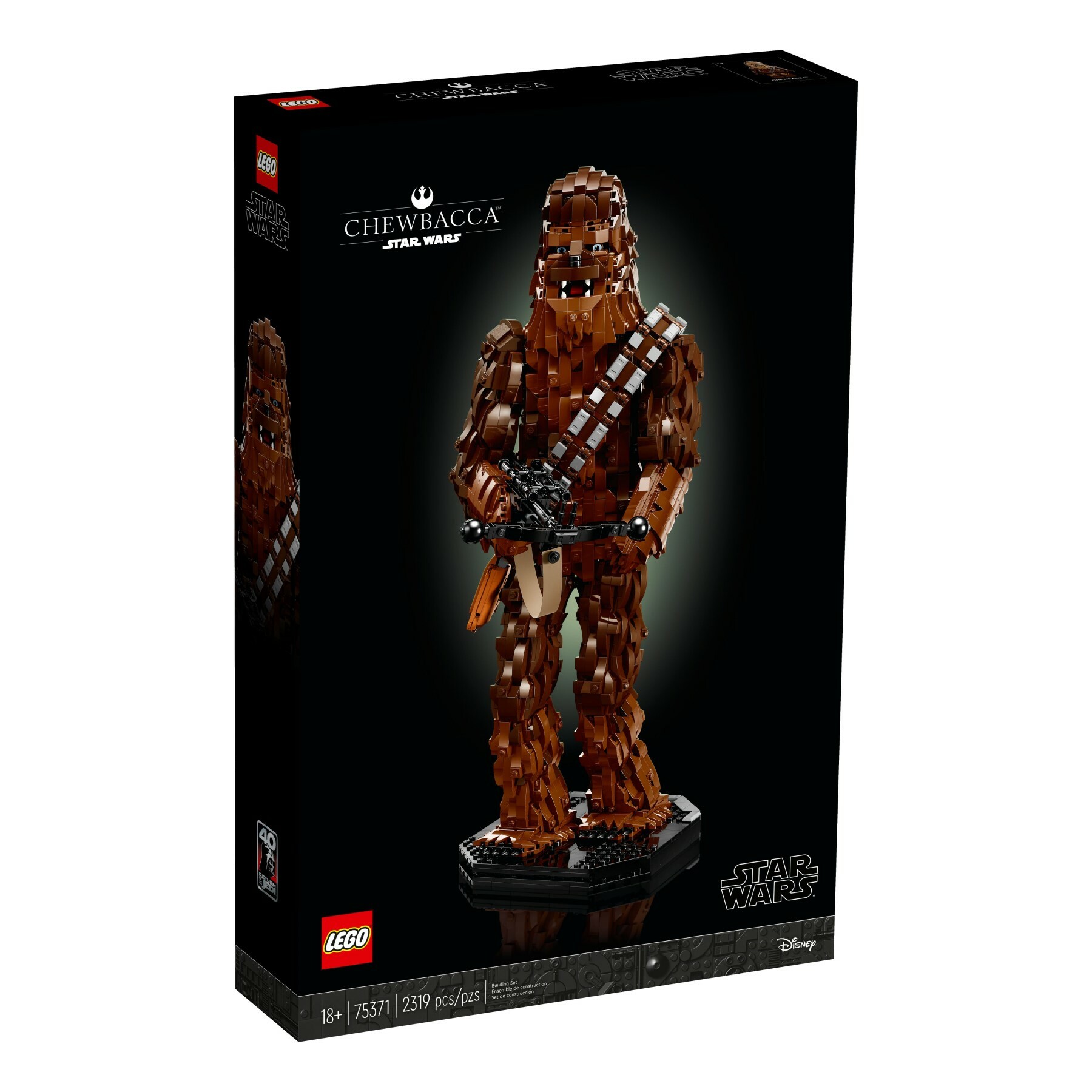 75371 - Chewbacca