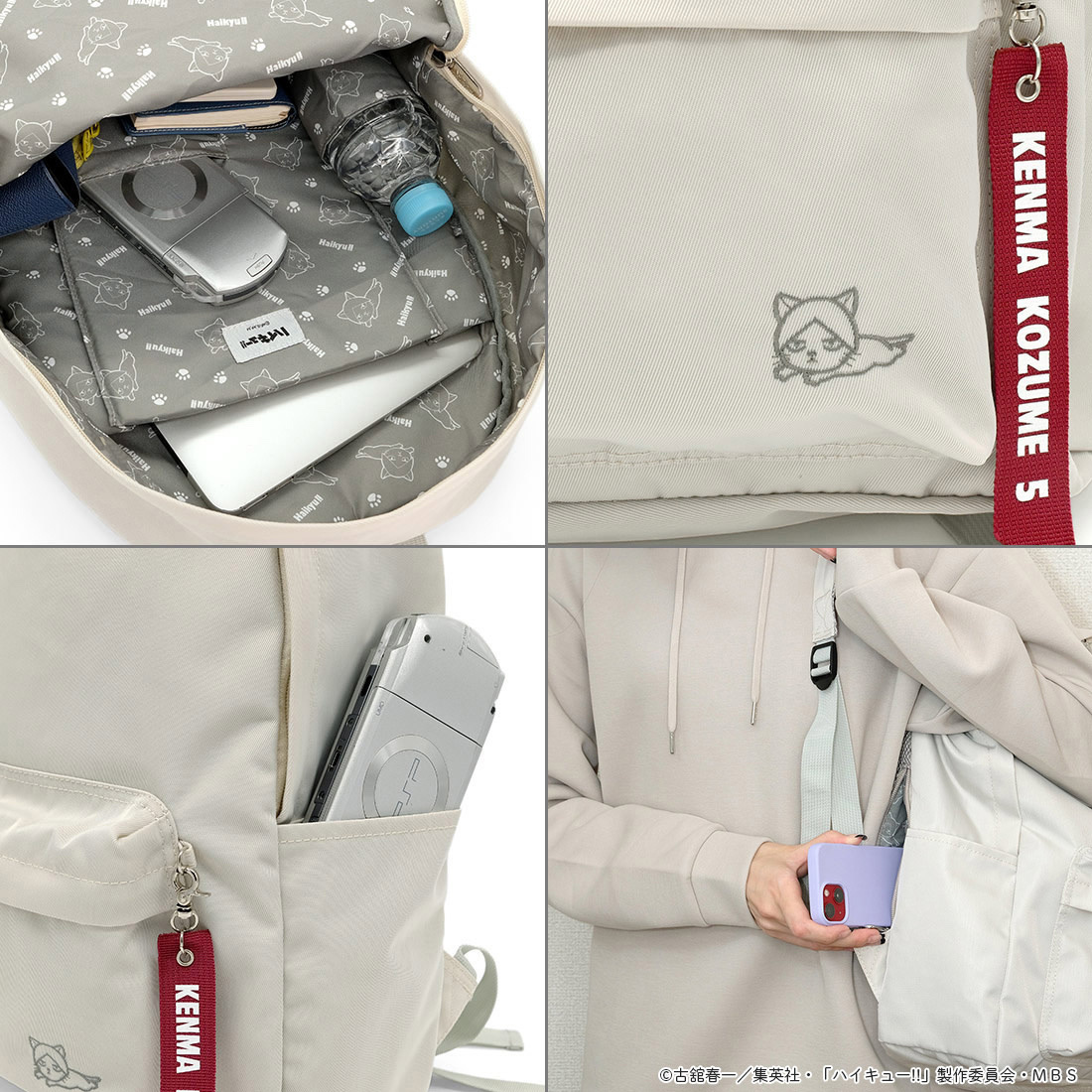 預訂2023/12月 Haikyu!!: Original Backpack Kenma Kozume Model 排球少年 背囊