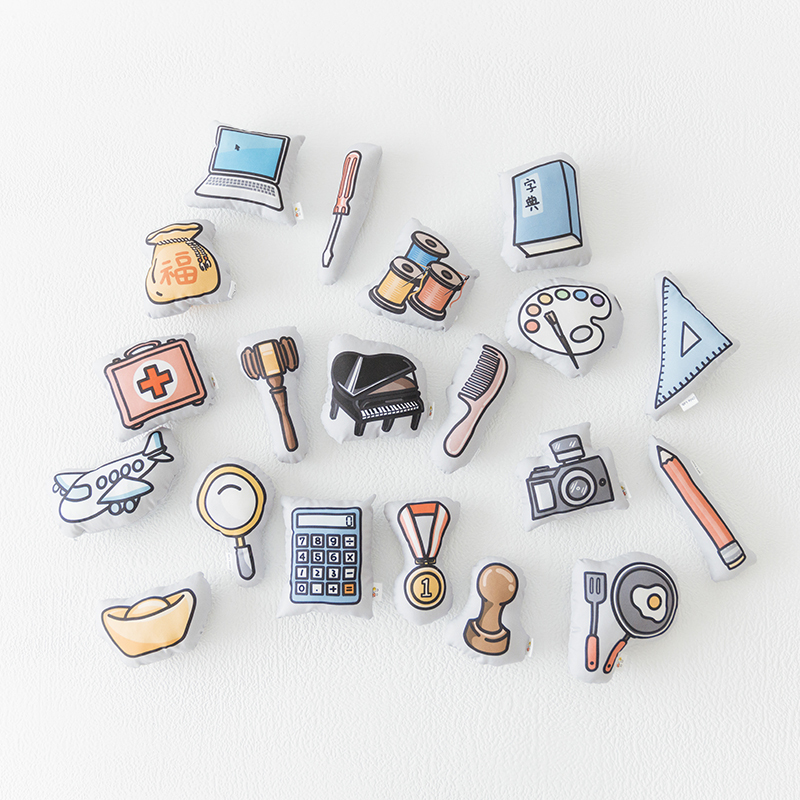 【獨家原創設計】手繪澎澎抓周20件組 | 抓周道具(接單訂製品)