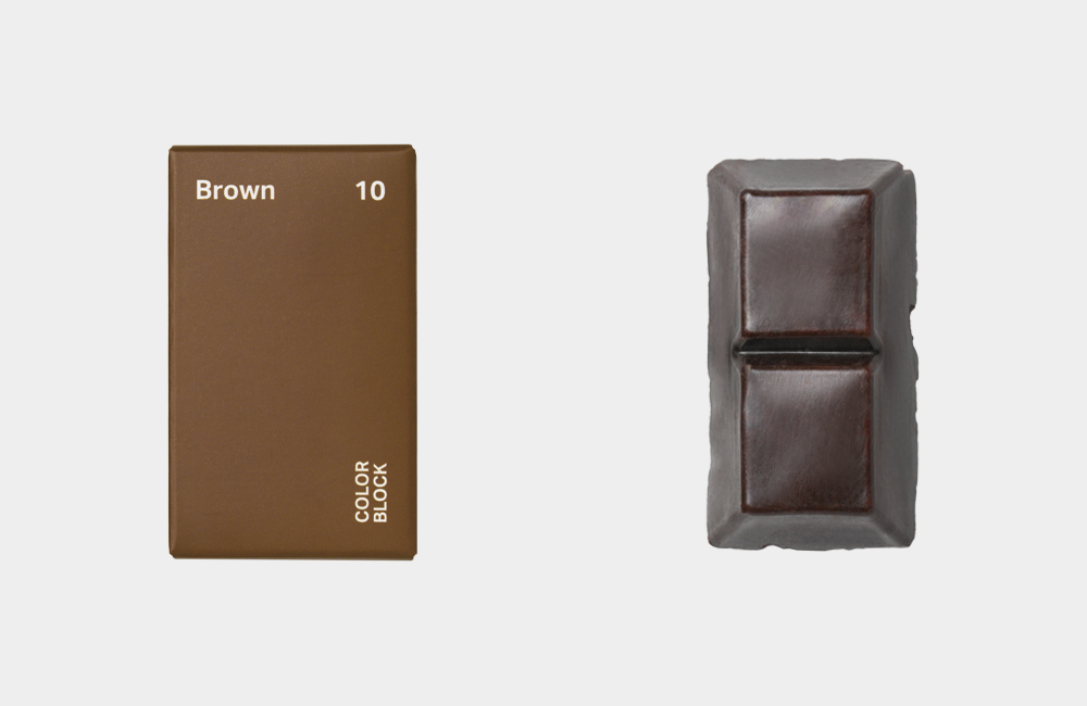 #10 Brown Color Block (CW)