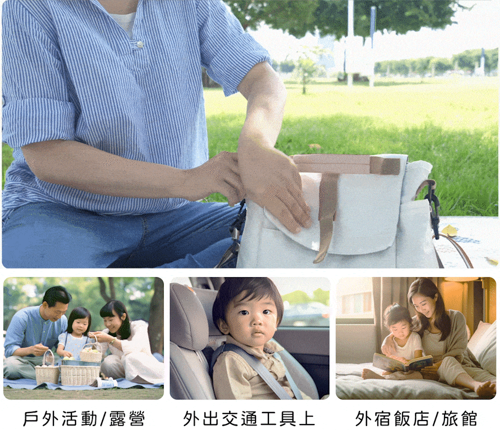 140g 超輕量，可充電、超輕好攜帶的冷熱敷舒緩儀