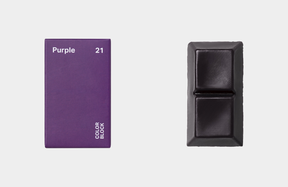 #21 Purple Color Block (CW)