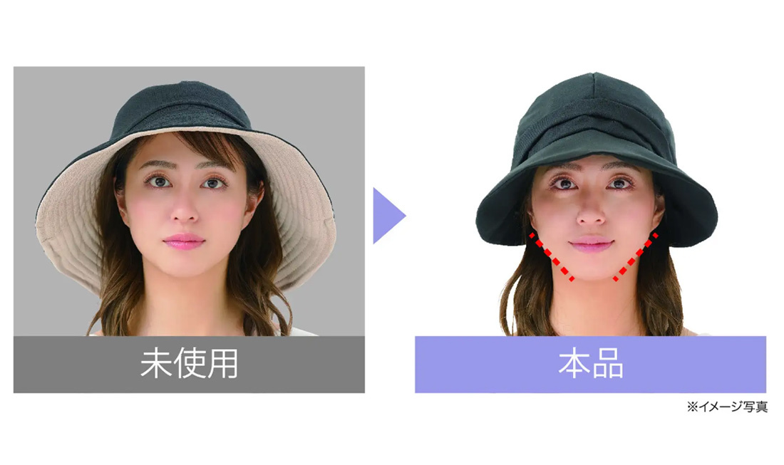 COOL-抗UV涼爽小顏防曬帽/遮陽帽