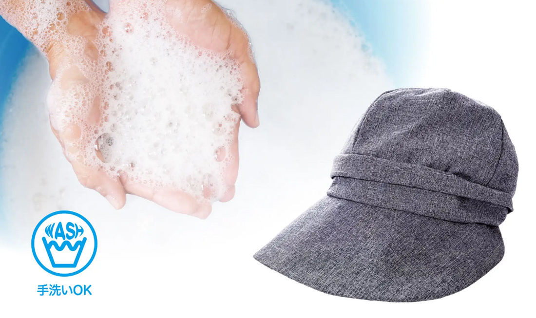 COOL-抗UV涼爽小顏防曬帽/遮陽帽