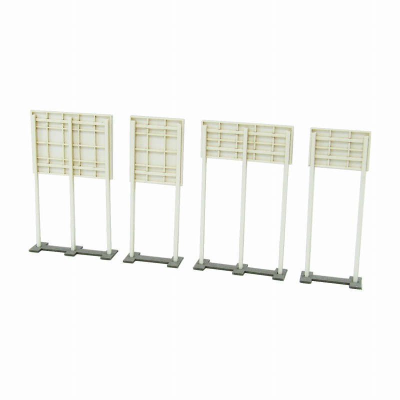 日本sankei 微縮藝術精品_【MP04-61】野立て看板