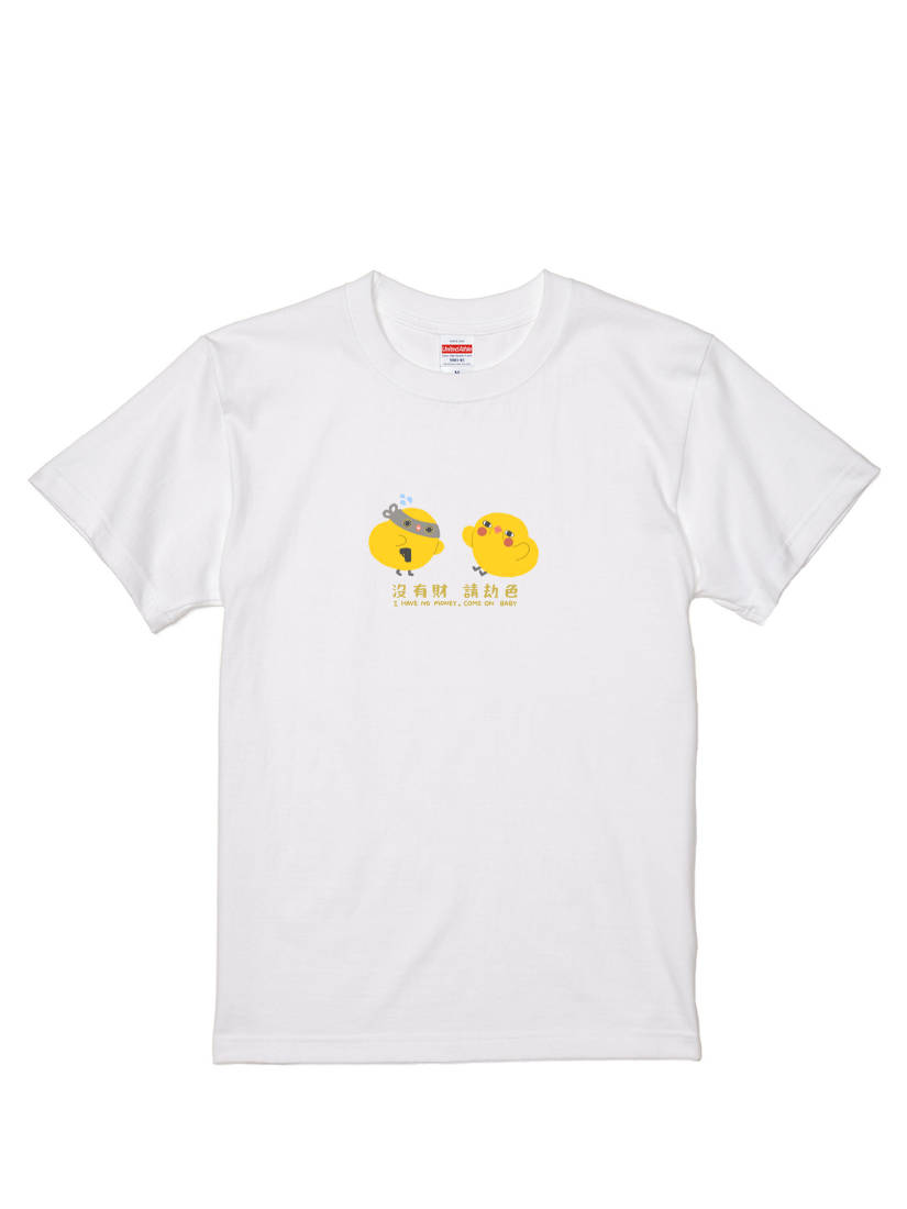 GREEDYPNUT聯名T | 104300117