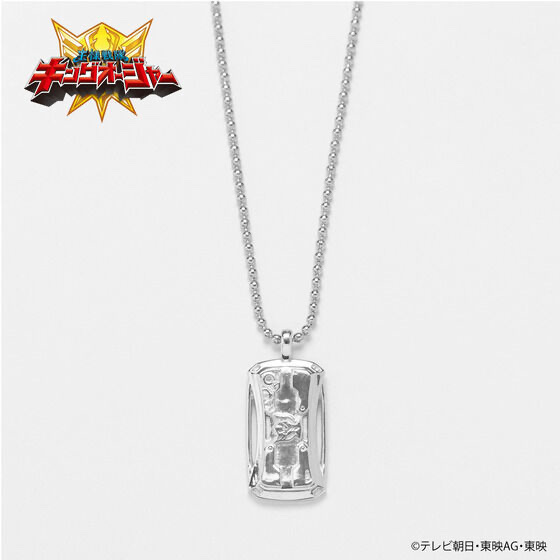 Pbandai 預訂2023/10月 王様戦隊キングオージャー　キングズホットラインネックレス 頸鏈