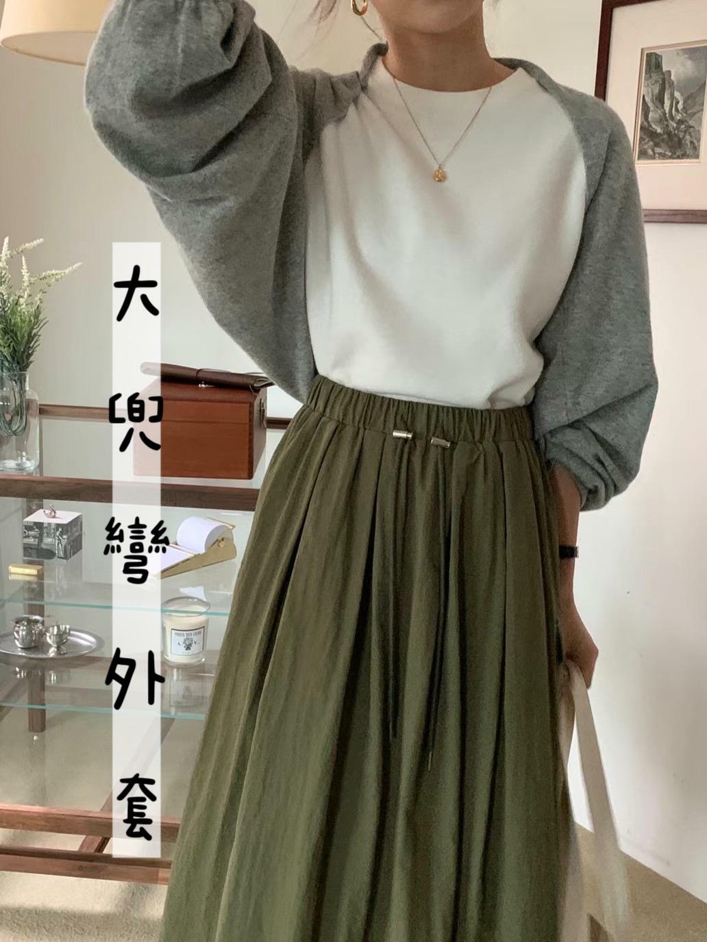 JK#14109 🤍大兜兜彎外套