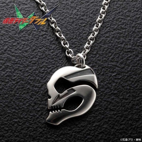 232282 Pbandai 預訂2025/9月 仮面ライダーW　仮面ライダースカル　silver　ペンダント 頸鏈