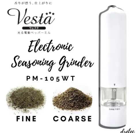 Dretec 電動研磨器 PM-105