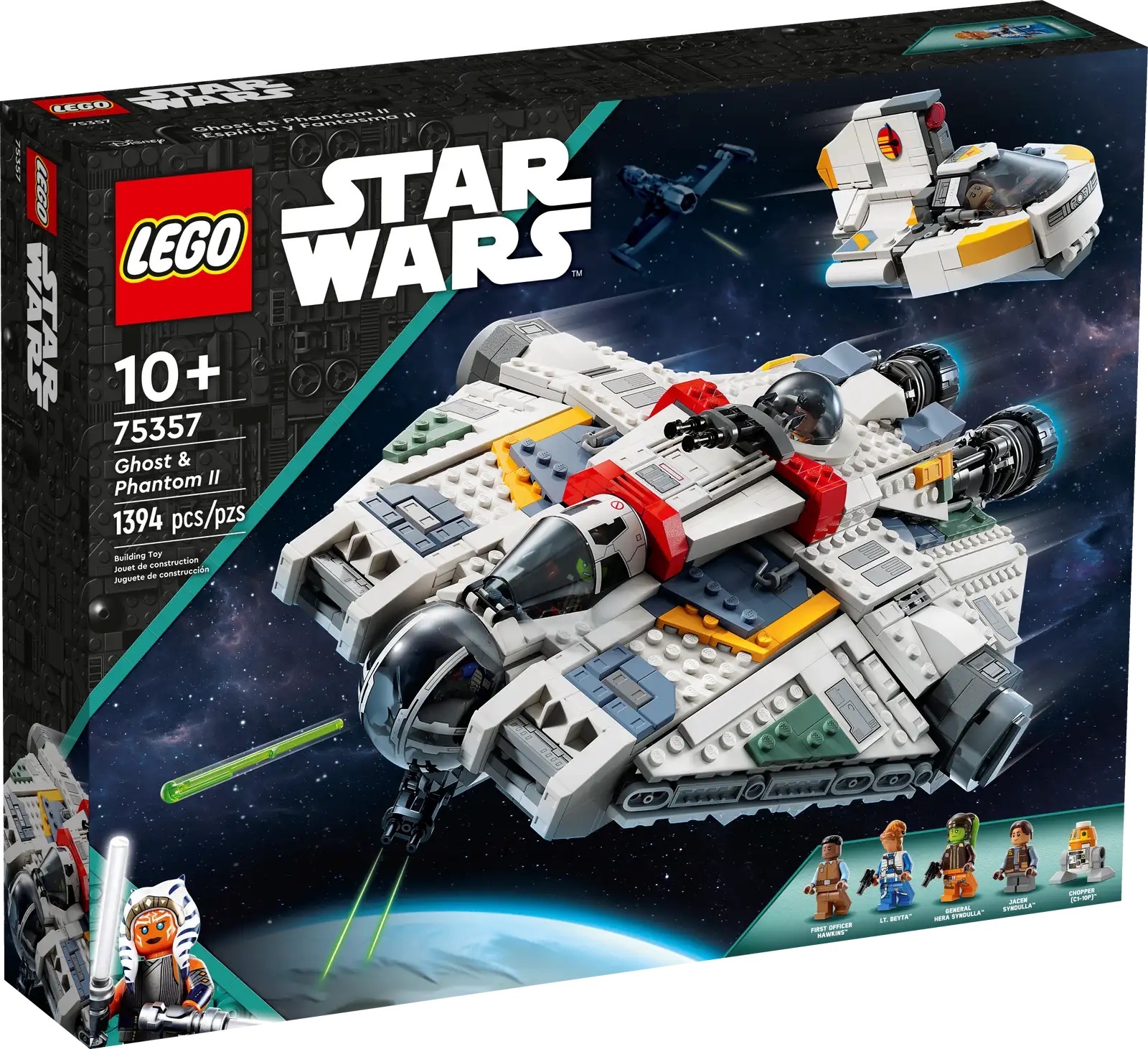 [飛米樂高積木專賣店] LEGO 75357 Star Wars-Ghost & Phantom II 星際飛船