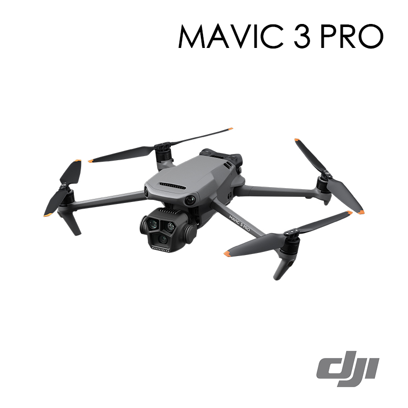 DJI MAVIC 3 PRO 單機(RC)/暢飛套裝(RC/RC PRO)｜AMMO DEPOT.彈藥庫