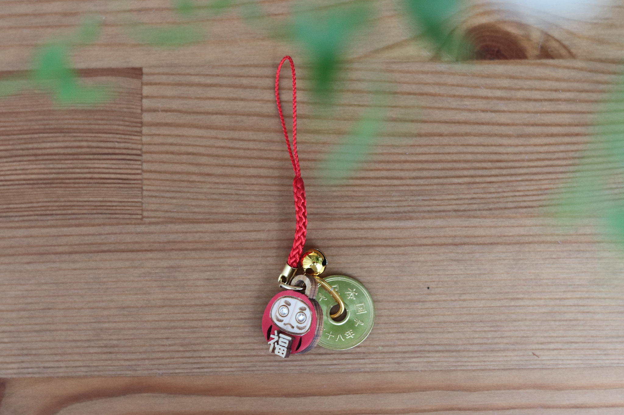 日本 福達摩 檜木 五円玉付 吊飾