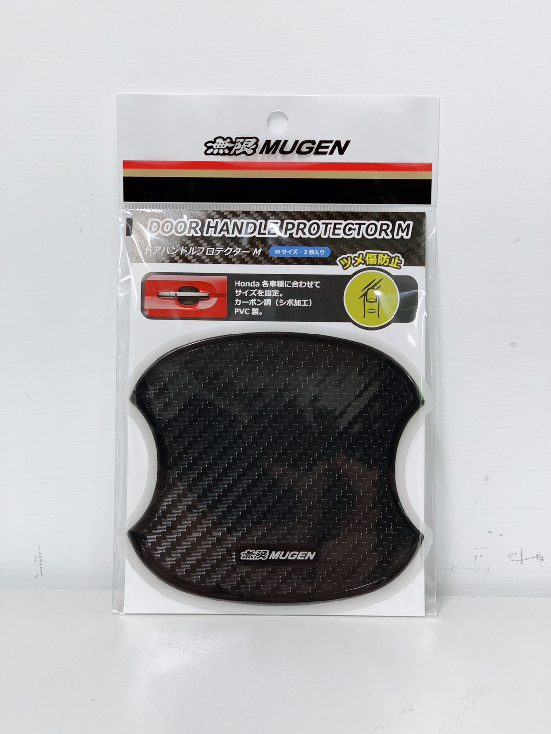 MUGEN CARBON 門碗片(M) HONDA CIVIC FL 喜美11代 2023-