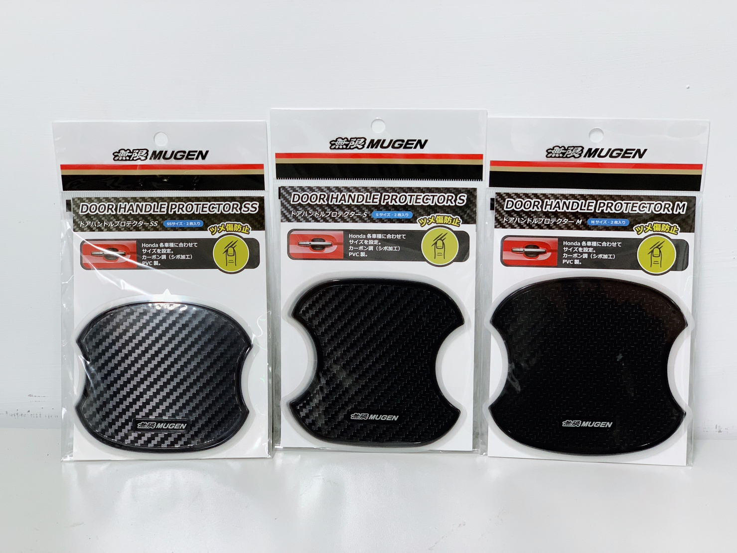 MUGEN CARBON 門碗片(S) HONDA HR-V 2022-