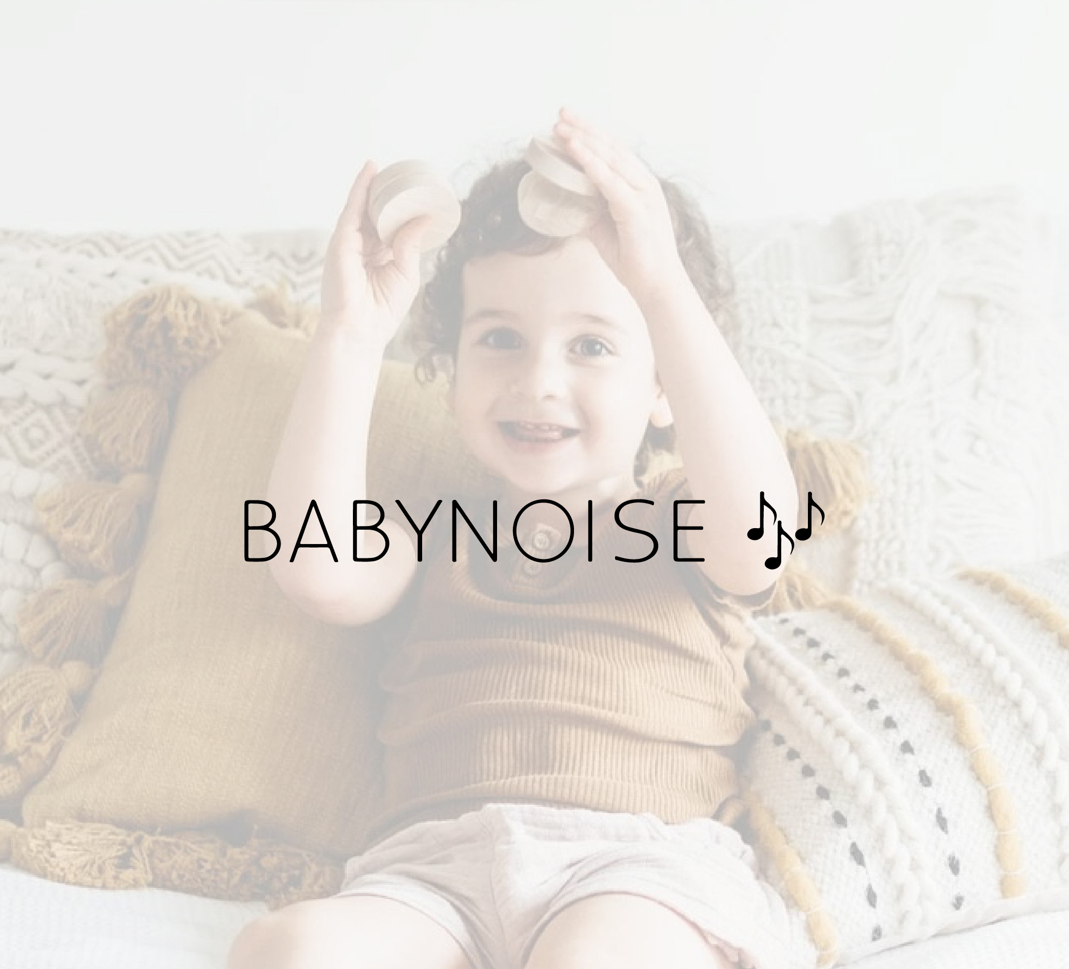 Babynoise 銷售據點