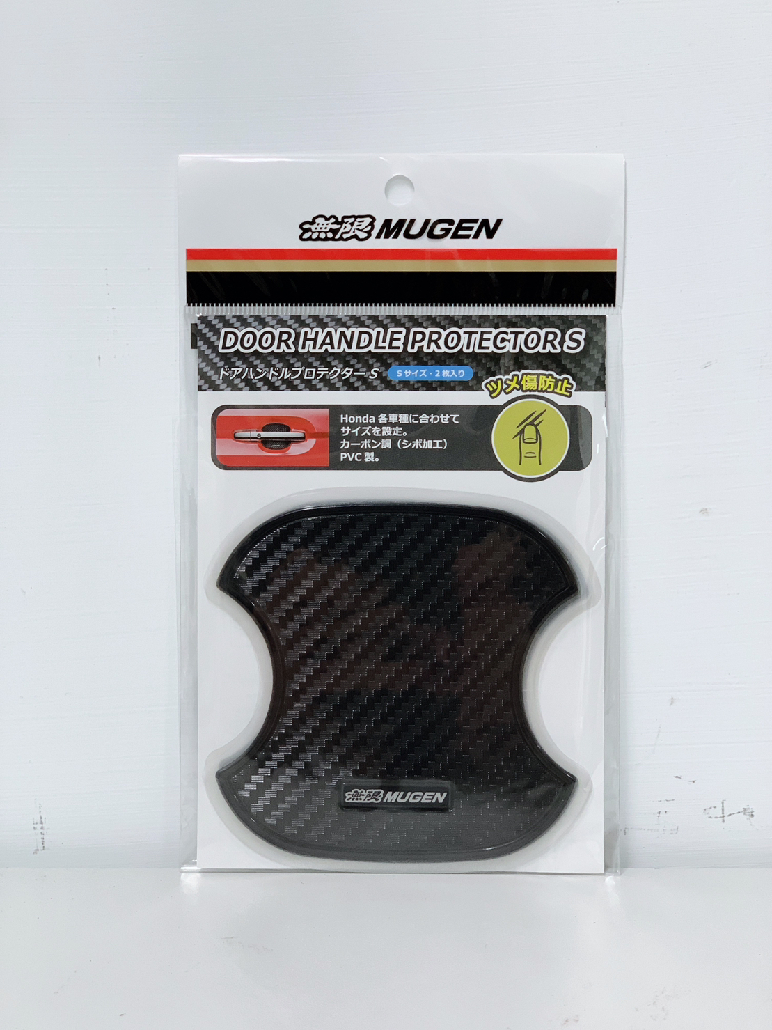 MUGEN CARBON 門碗片(S) HONDA HR-V 2022-