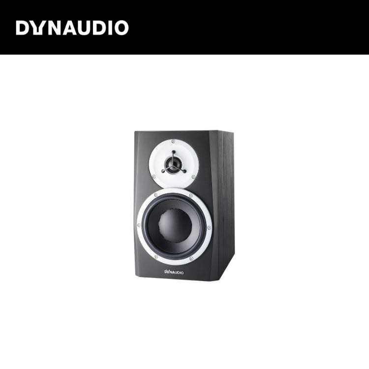 Dynaudio Pro BM5 mkIII 主動式專業錄音室監聽揚聲器 *丹麥制造*