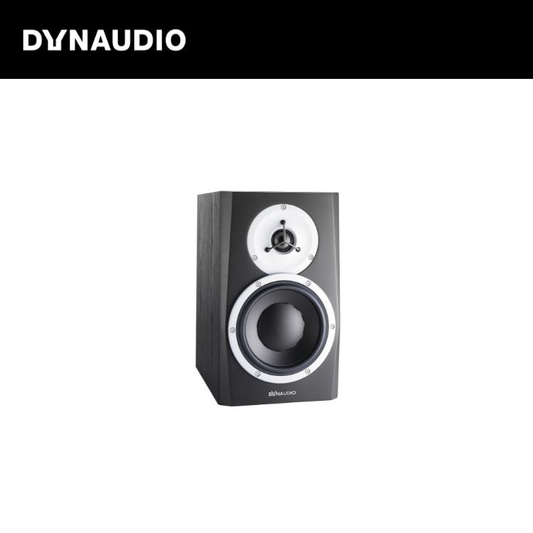 Dynaudio BM5 mkIII 專業錄音室監聽揚聲器設計，開發，測試，100% 丹麥