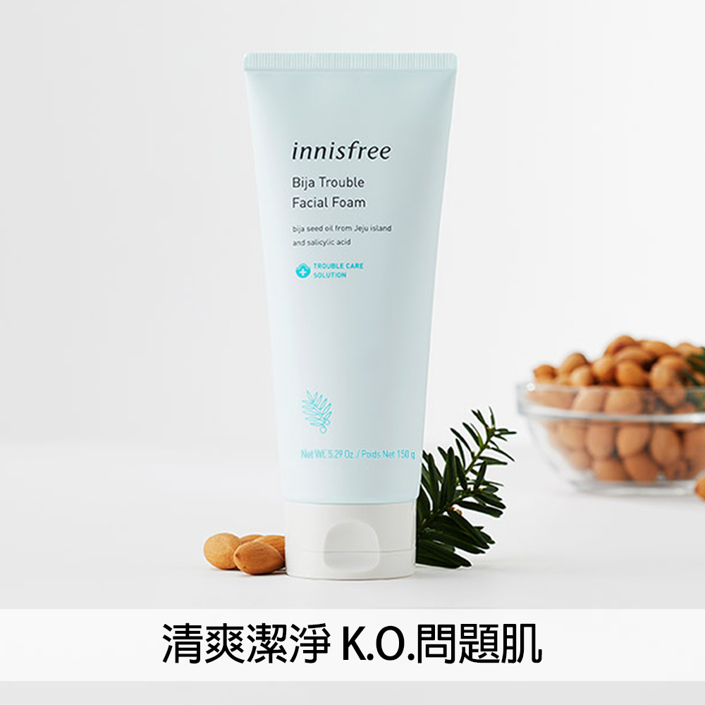 innisfree 洗面乳 香榧鬥荳洗面乳 150ml