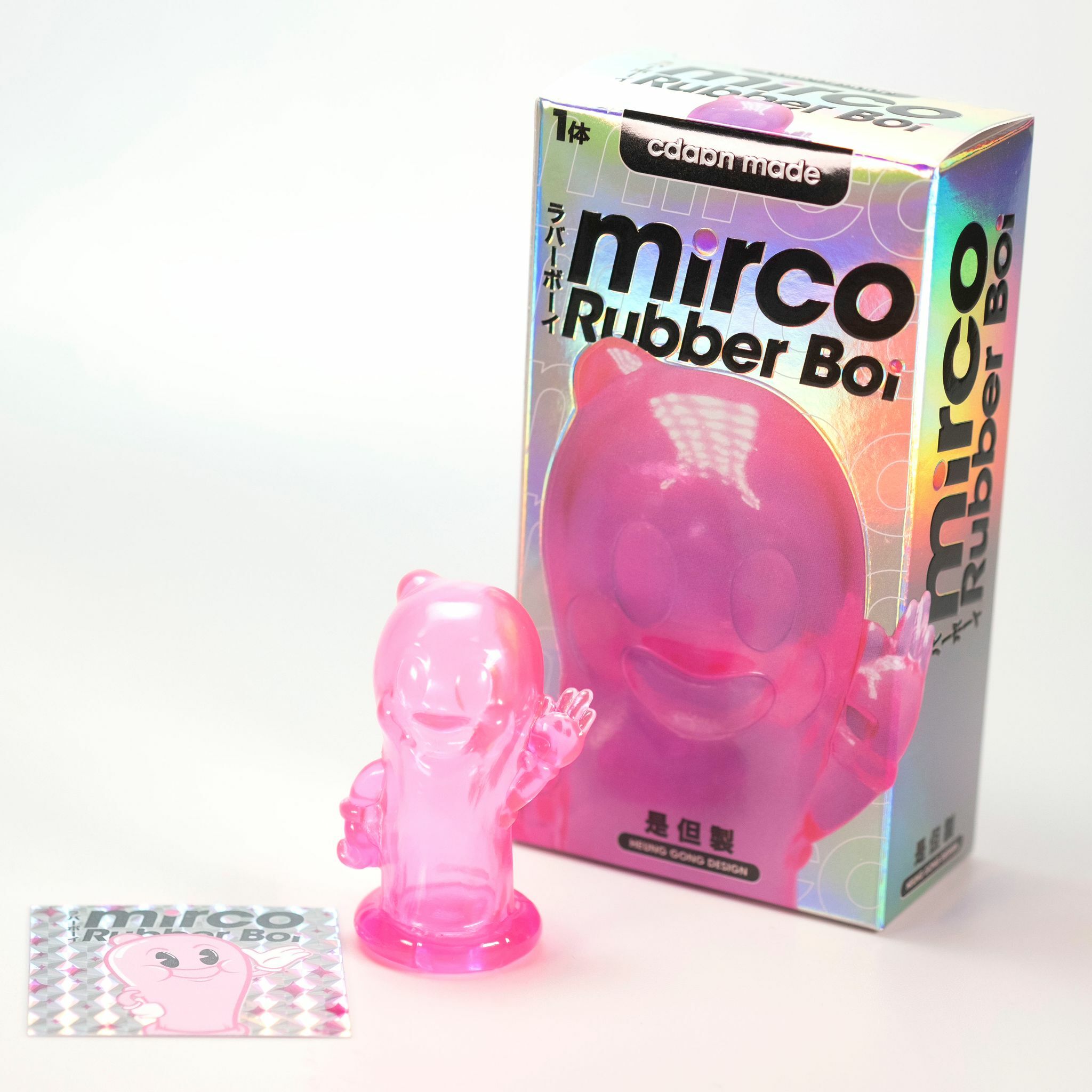 Micro Rubber Boi Blindbox by Cdaan Made