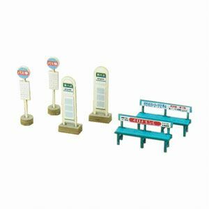 日本sankei 微縮藝術精品_【MP04-91】バス停Ｂ