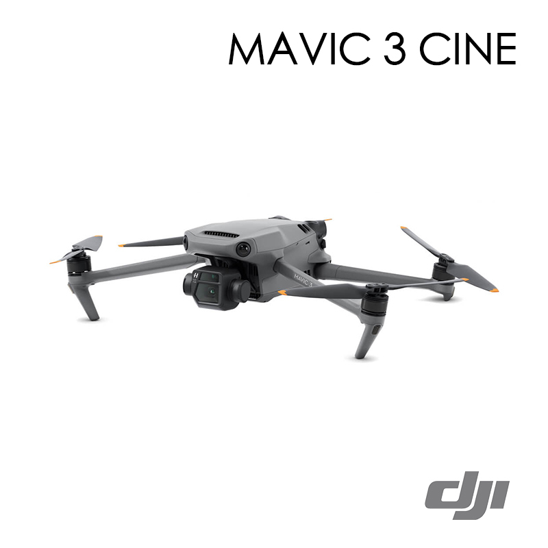 DJI Mavic 3 Cine 旗艦型空拍機大師套裝