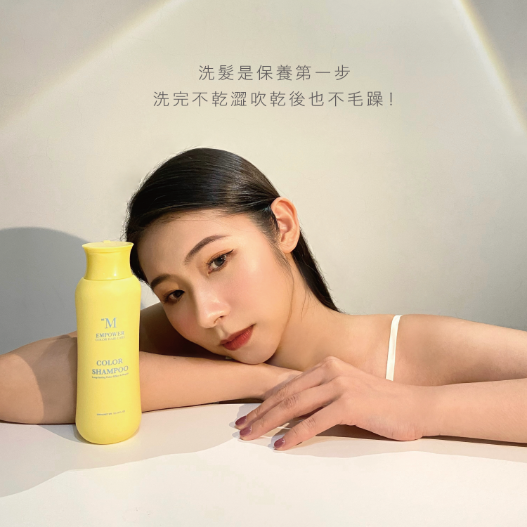 蜜．泫富潤澤髮浴