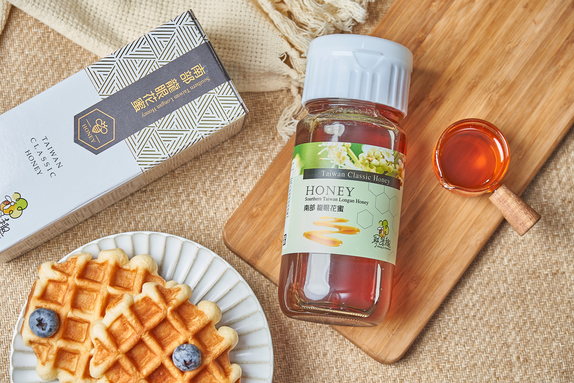 《送禮組合》頂級台灣蜂蜜700g二入禮盒組 (龍眼蜜/荔枝蜜)