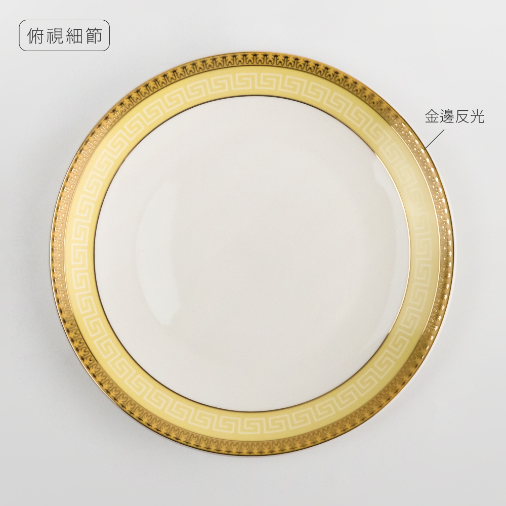 金百合 淺盤 21/26/31/35/41cm AS03-13-03 【陶杯杯瓷器】