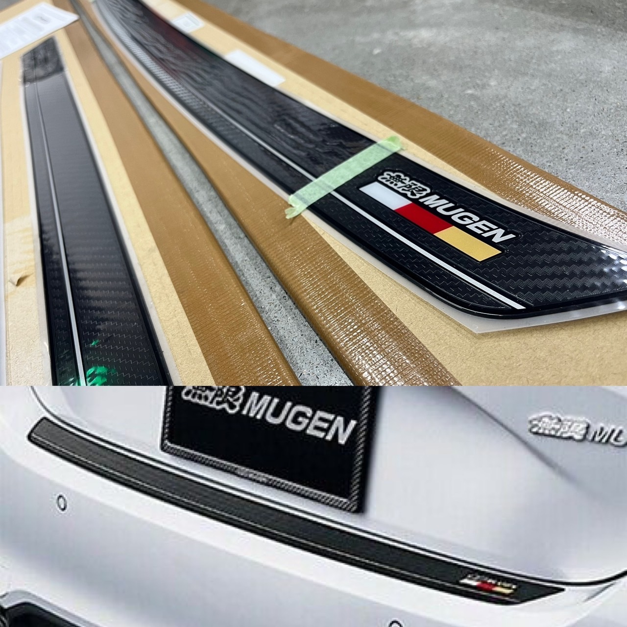 MUGEN 無限 後車箱防護條 HONDA CIVIC FL 2023-