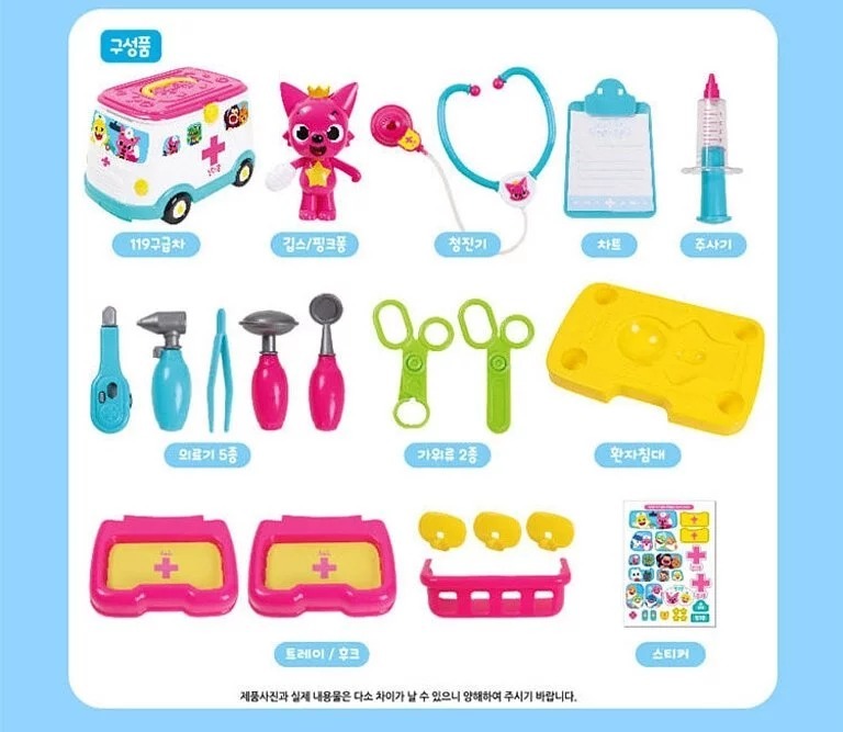 韓國直送🇰🇷Pinkfong救護車 醫院 醫生套裝