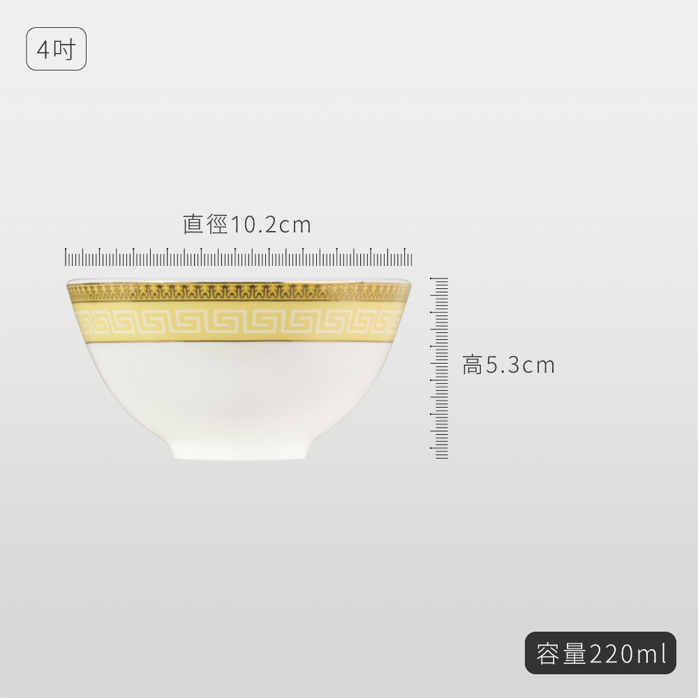 金百合 飯碗 甜湯碗 10/11.5cm AS03-13-20  【陶杯杯瓷器】