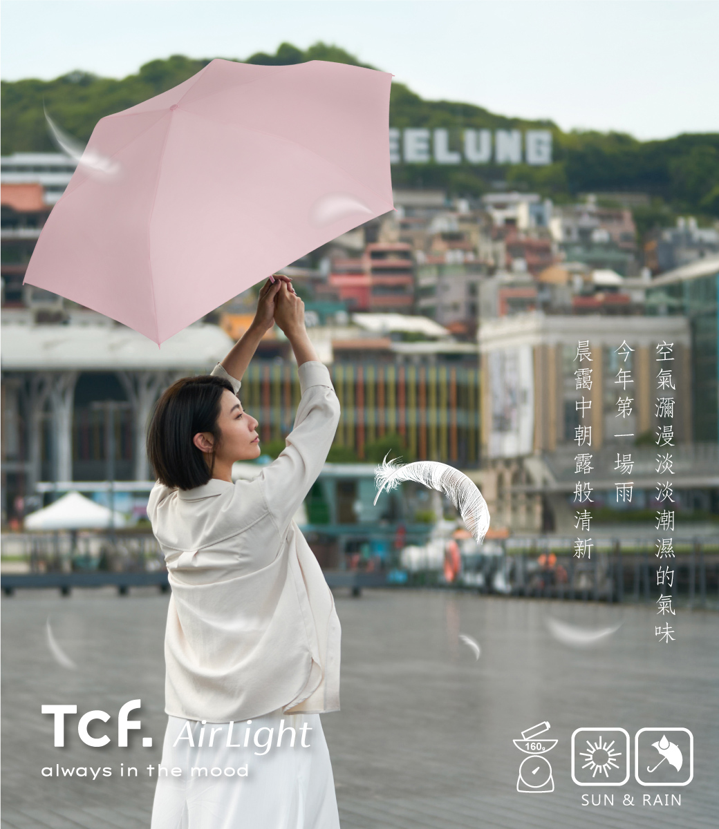 Amazon.co.jp: 蘆九舎貞山『俳諧其傘』（全3冊揃）元文3年序 蘆