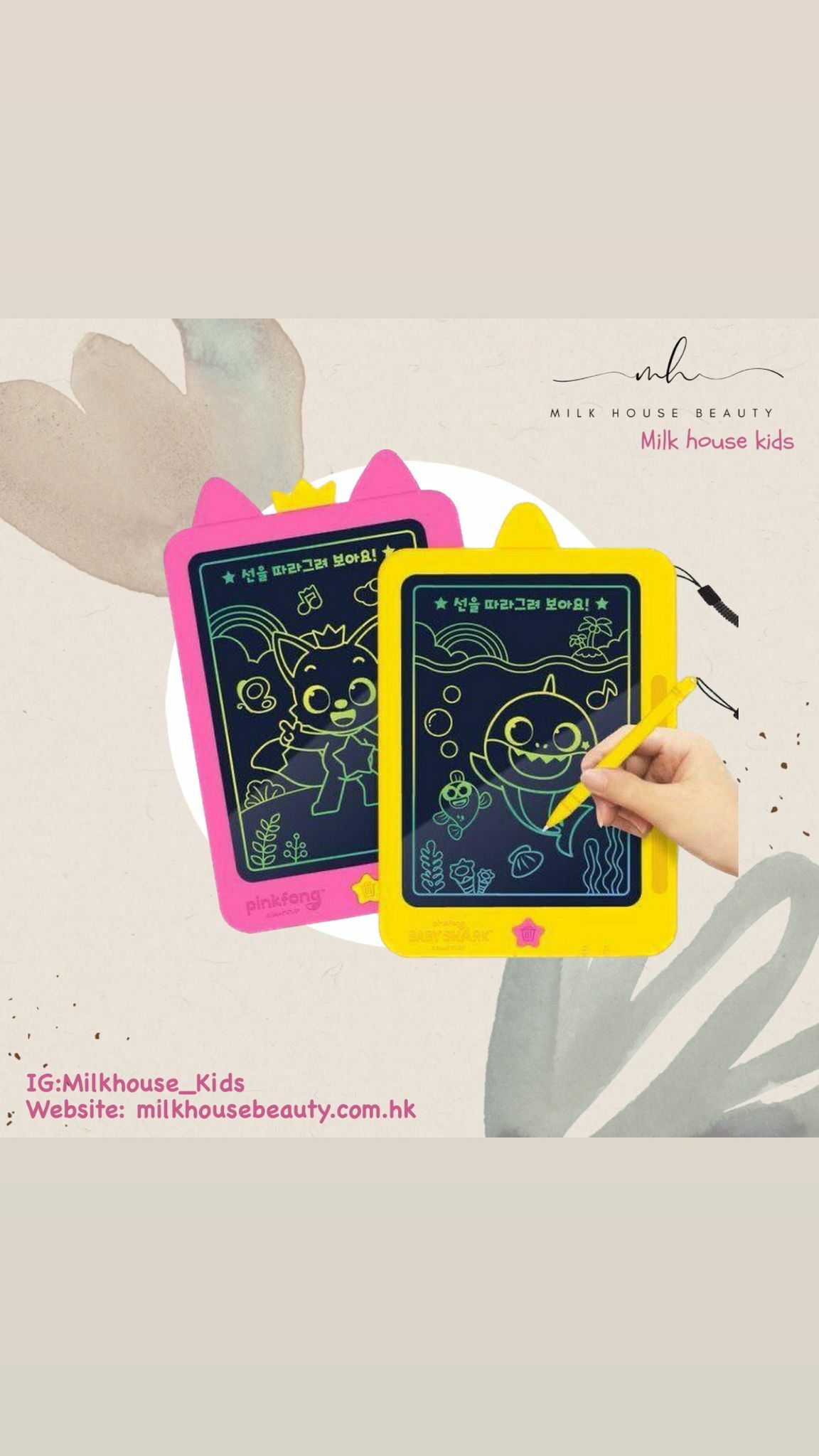 韓國直送🇰🇷 PinkFong /  Baby Shark LED畫板