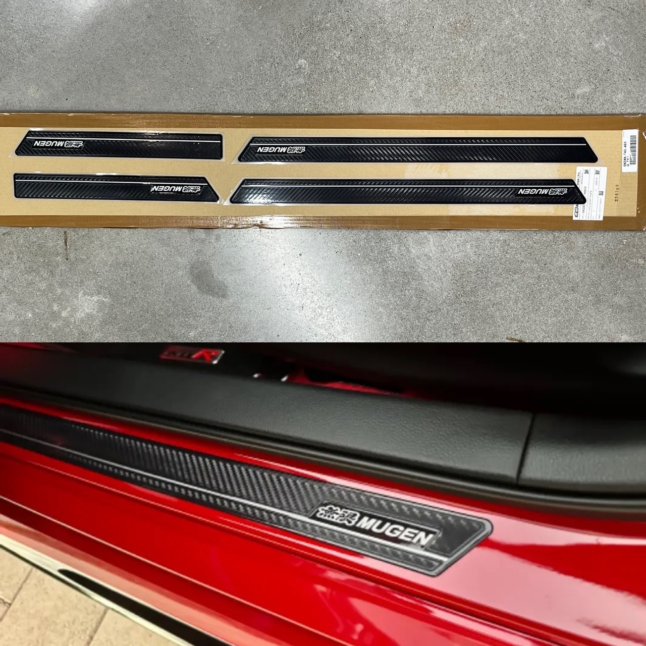 MUGEN 無限 迎賓踏板 HONDA CIVIC FL 2023-