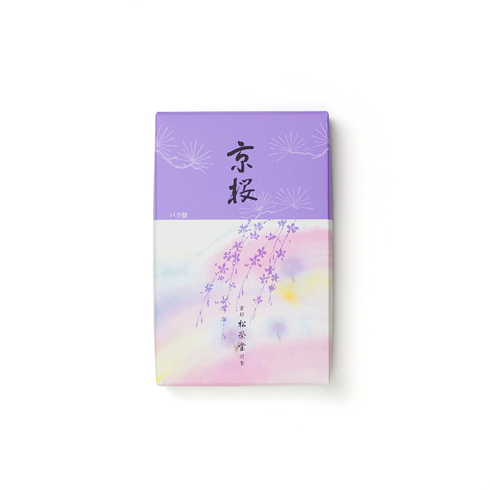 松榮堂 京線香 (490入)
