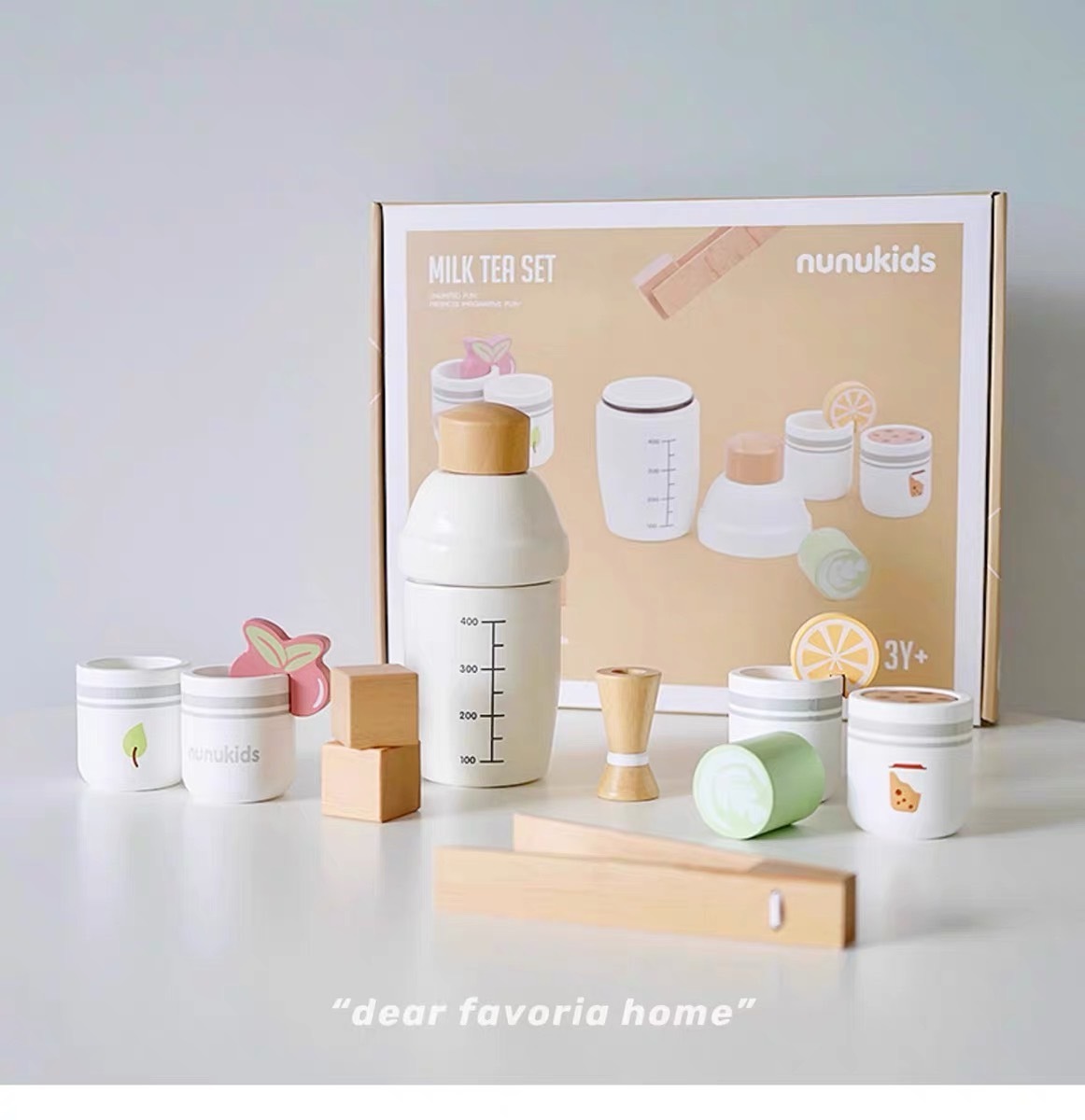 可愛手搖飲木質仿真玩具組