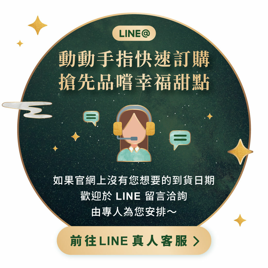 蛋糕,甜點,cake,好吃的蛋糕推薦,糖尿病蛋糕,無麩質甜點,蛋糕推薦,甜點美食,低糖蛋糕,重乳酪蛋糕,乳酪蛋糕,起司蛋糕,4吋蛋糕,減糖蛋糕,無糖蛋糕,起士蛋糕,6吋蛋糕