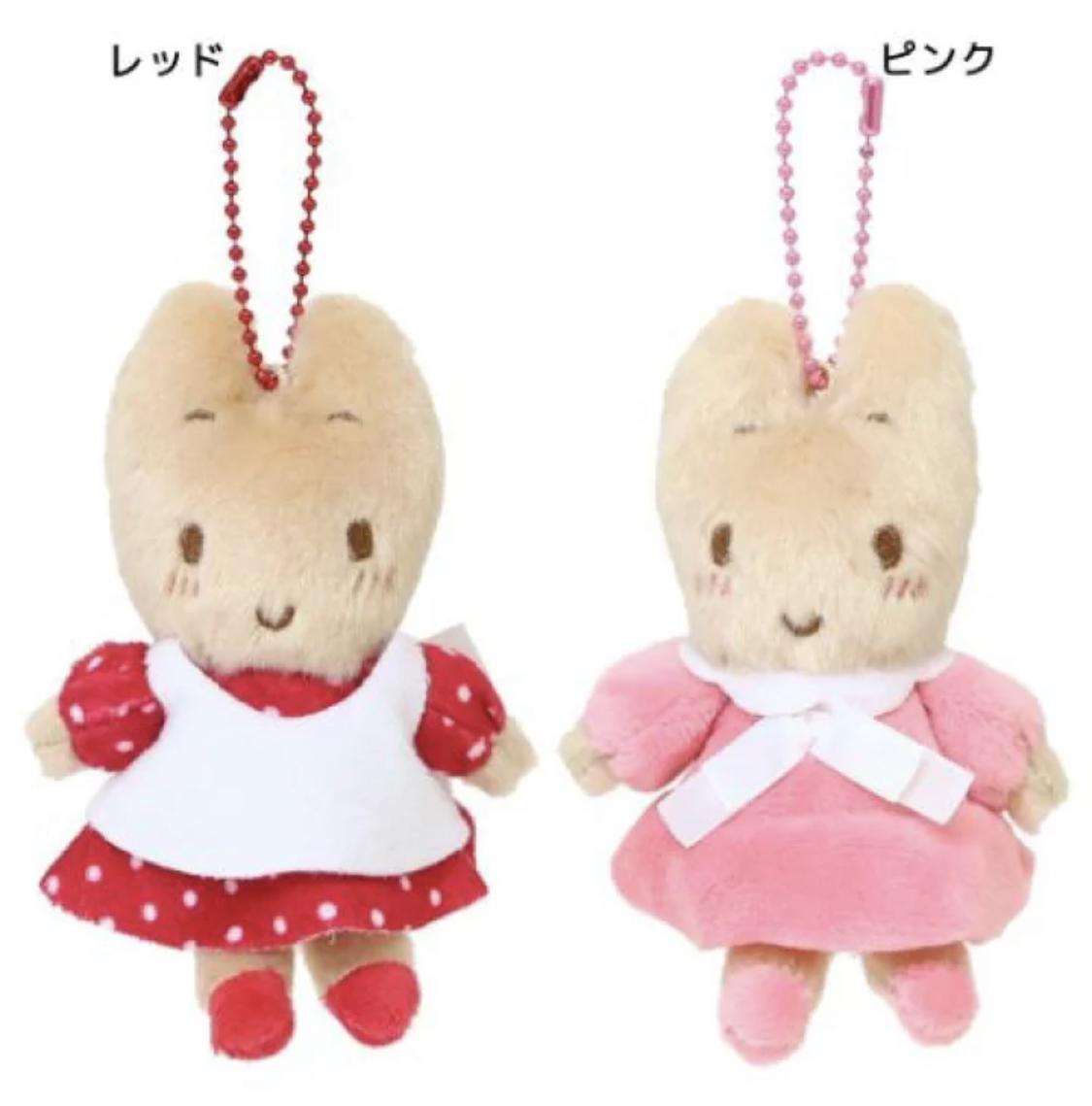 預訂 Sanrio marroncream 公仔吊飾（全身款）