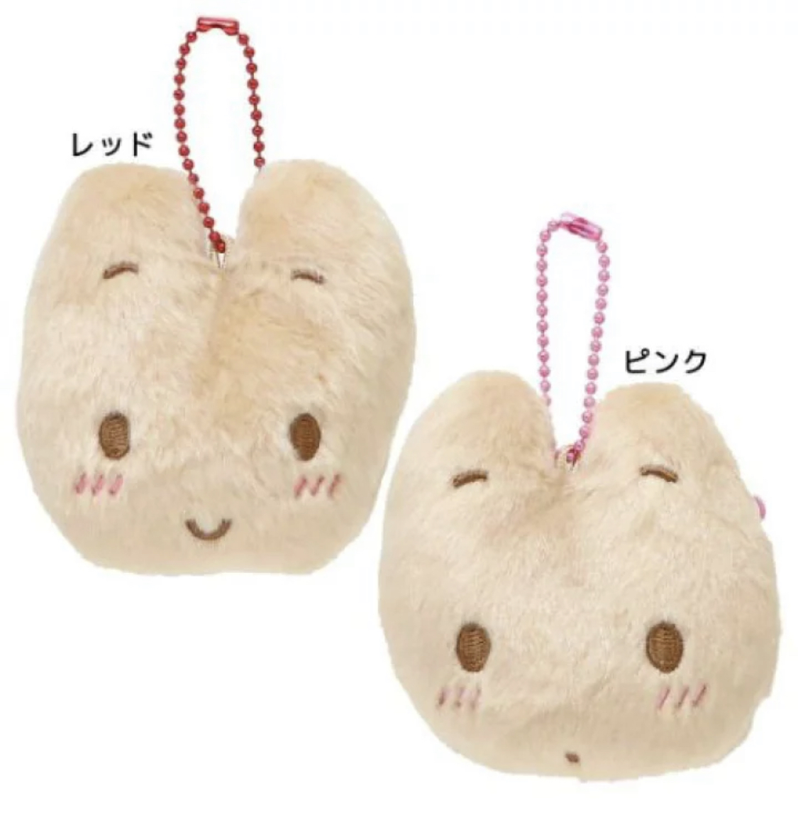 預訂 marroncream 公仔吊飾（大頭款）