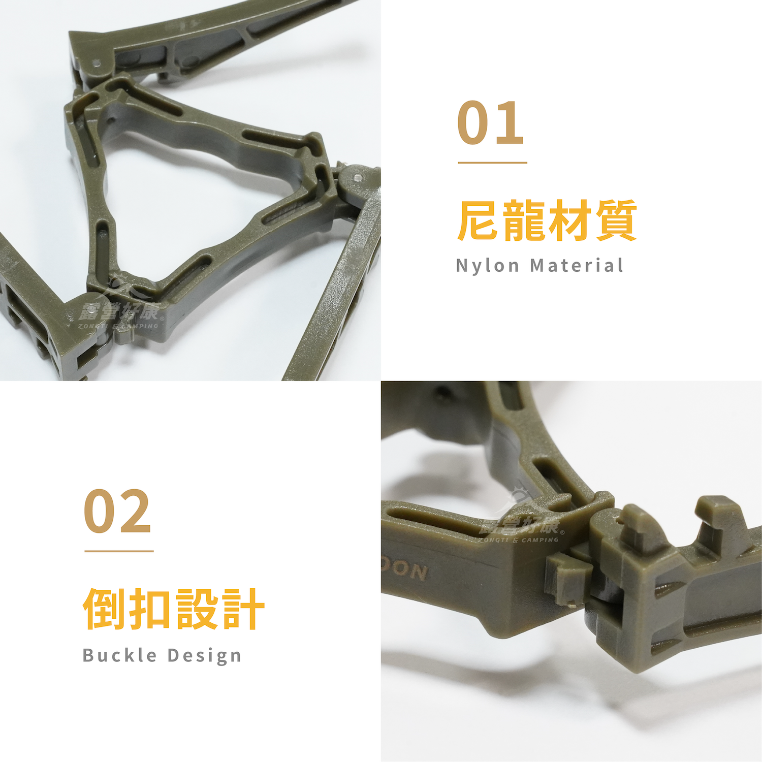 【Campingmoon柯曼】折疊瓦斯罐支架 Z41 CA12