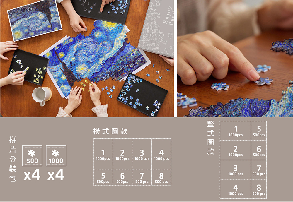 特裝限定】H3404 - 平面6000片- Nyangsongi - 貓咪川沖浪裏