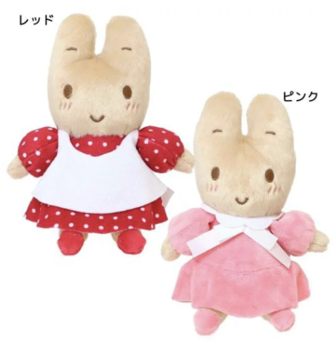 預訂 Sanrio marroncream 毛公仔