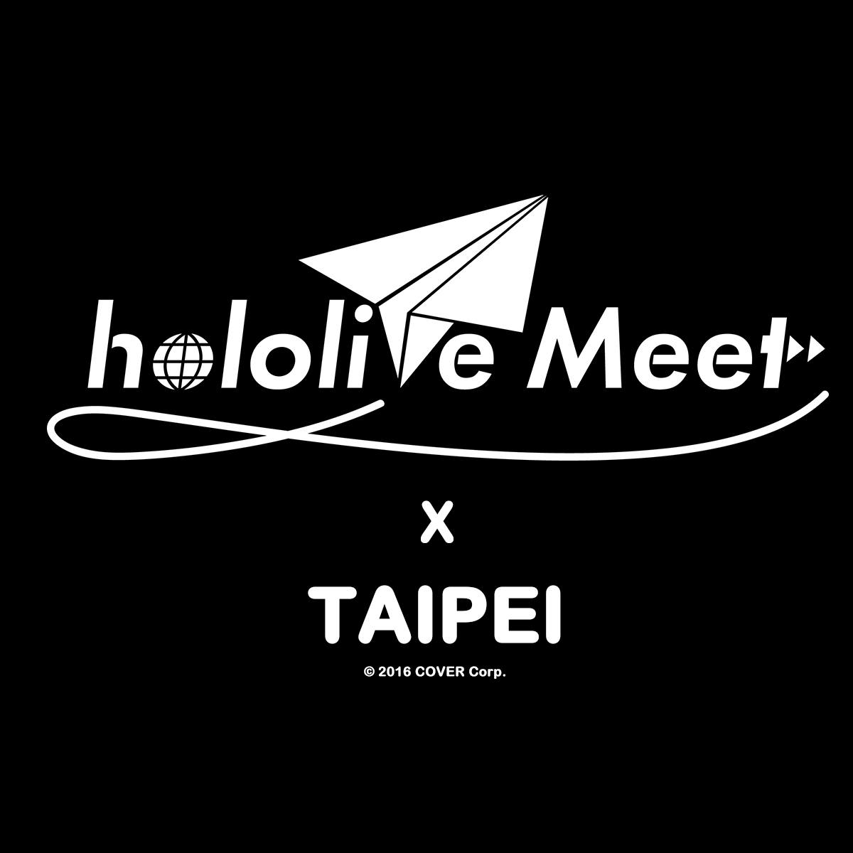 hololive Meet x TAIPEI