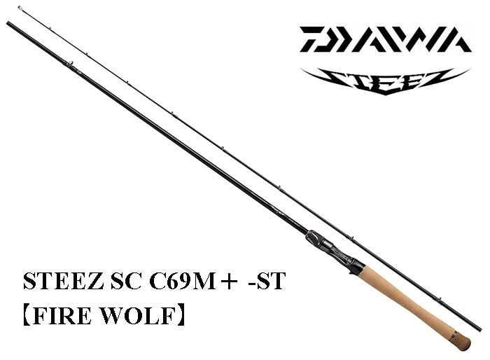 Daiwa STEEZ 路亞竿FIRE WOLF SC C69M＋ -ST【FIRE WOLF