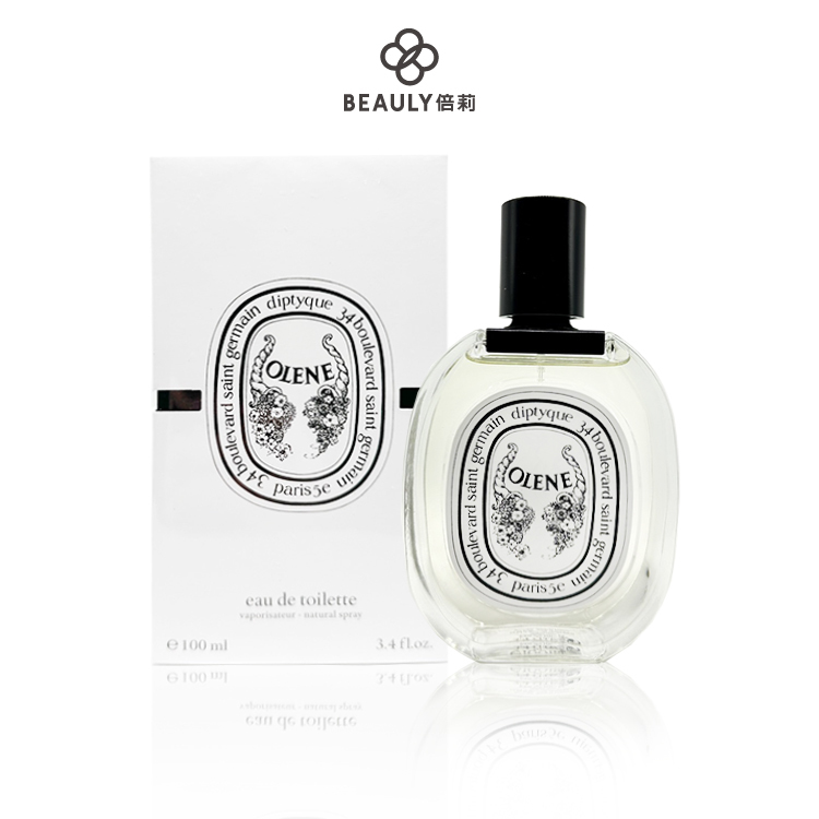 Diptyque OLENE 奧利恩淡香水100ml