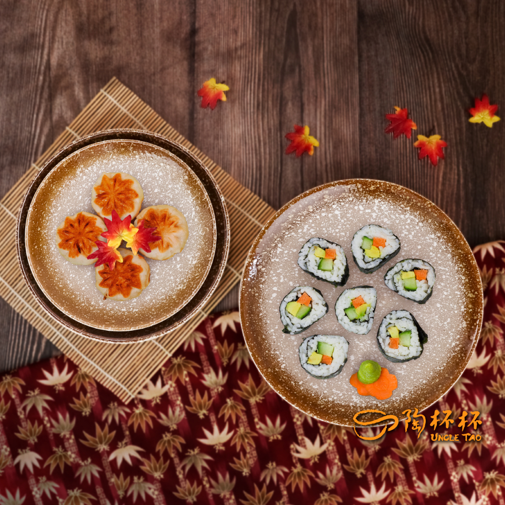 棕金 淺盤 18/21/24cm AS03-30-01【陶杯杯瓷器】