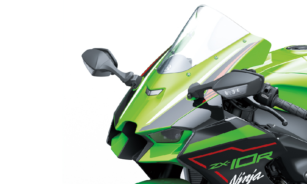 Kawasaki Ninja ZX-10R 2023