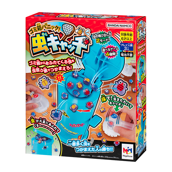 《 MegaHouse 》 桌遊 垃圾桶驚慌!捕捉大對決